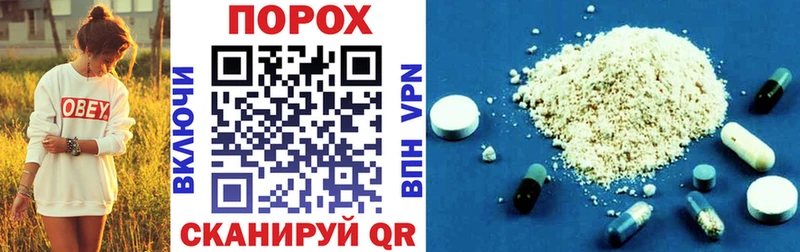 Amphetamine VHQ  Киреевск 