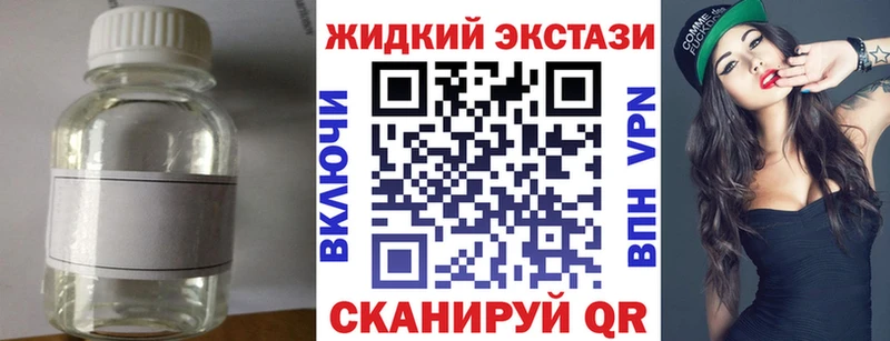 БУТИРАТ оксана  Киреевск 