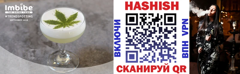 Canna-Cookies марихуана  дарк нет Telegram  Киреевск  купить наркотик 