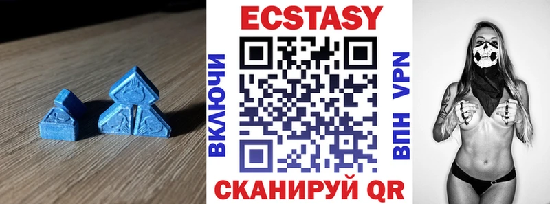 закладки  Киреевск  Экстази Punisher 