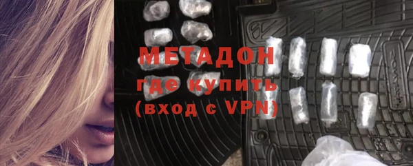 ешки Аркадак