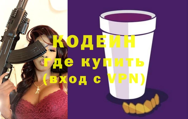 кокаин Баксан