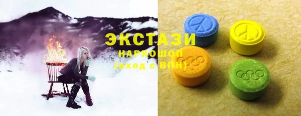 кокаин Баксан