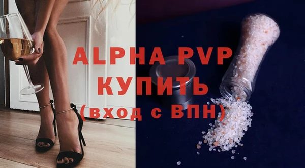 мяу мяу мука Балабаново