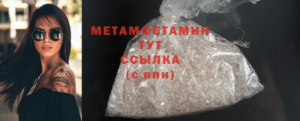 мяу мяу мука Балабаново