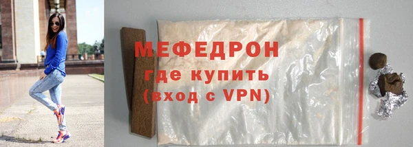 ешки Аркадак