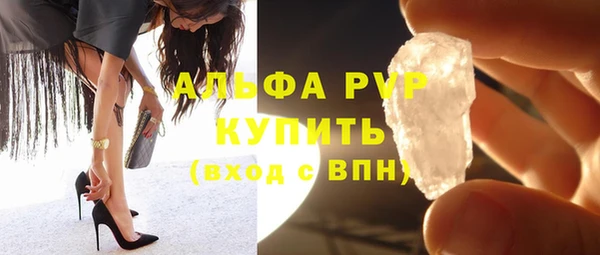 мяу мяу мука Балабаново