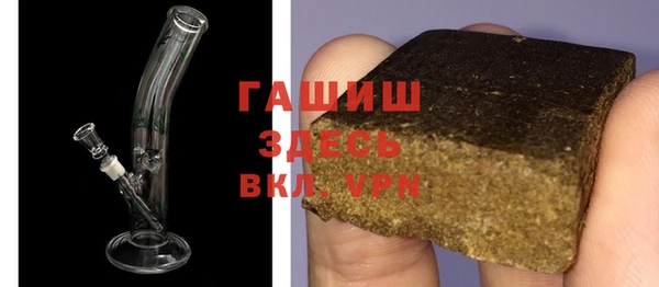 стафф Арсеньев