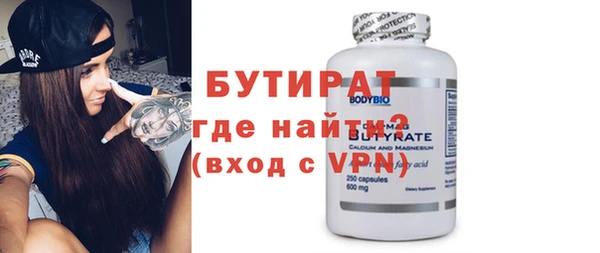 ешки Аркадак