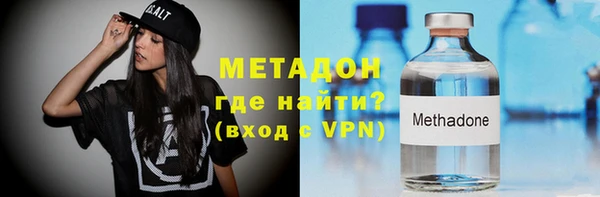 кокаин Баксан