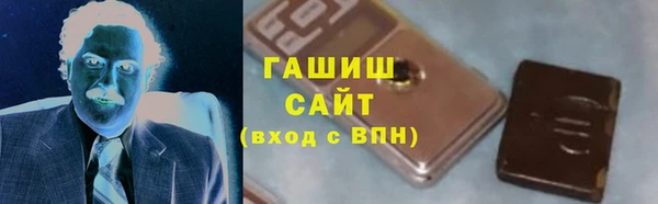 мефедрон VHQ Балахна