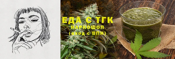стафф Арсеньев