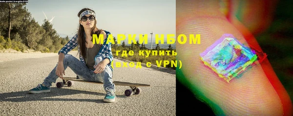 кокаин Баксан