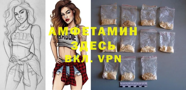 гидропоника Липки