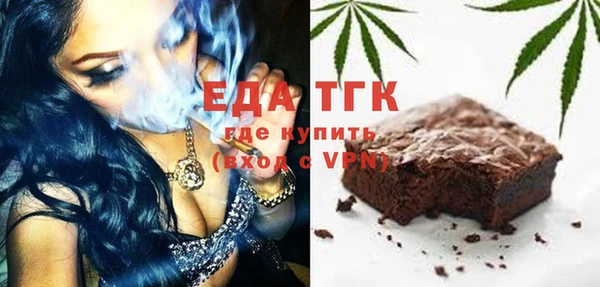 ешки Аркадак