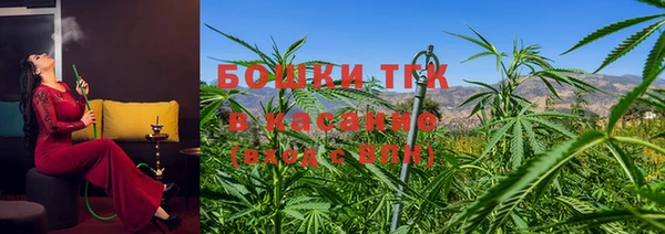 мяу мяу мука Балабаново