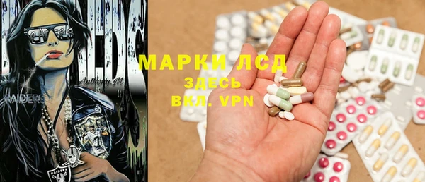 кокаин Баксан