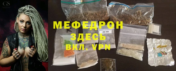 каннабис Лиски
