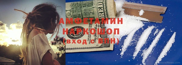 мяу мяу мука Балабаново