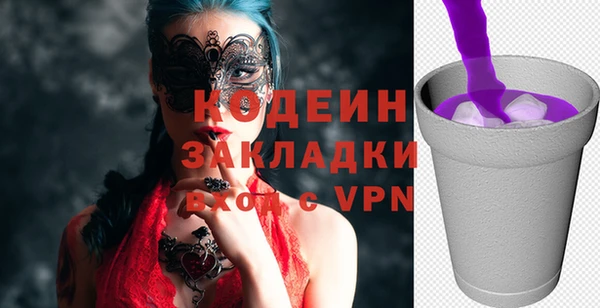кокаин Баксан