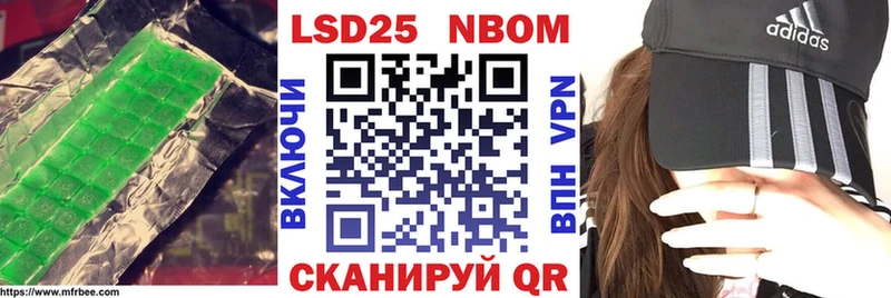 где купить наркотик  Киреевск  ЛСД экстази кислота 