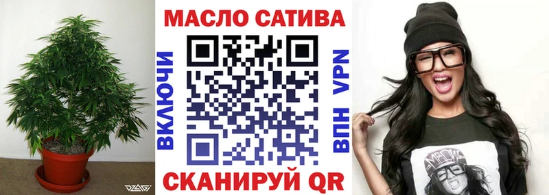 ТГК жижа kraken как зайти Киреевск